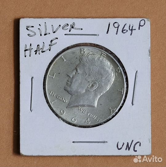 1964 Р полдоллара США Кэннеди UNC серебро