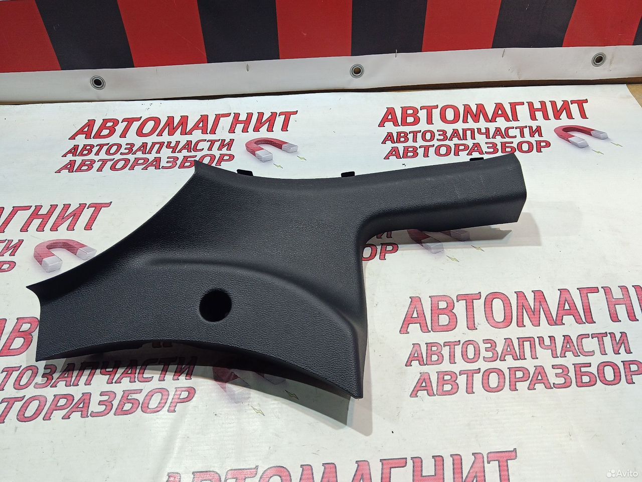 Накладка порога задняя левая Джили Кулрей SX11