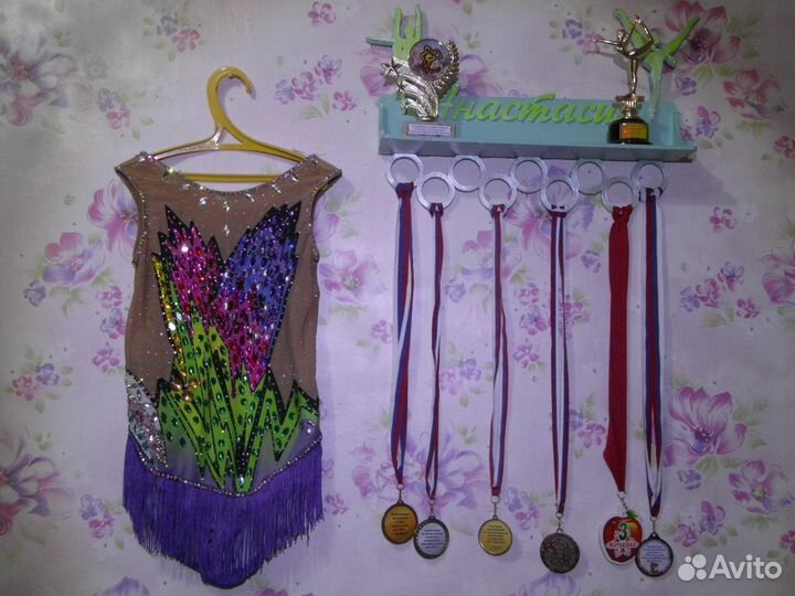 Купальник для художественной гимнастики