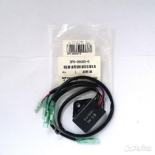 Коммутатор CU2561