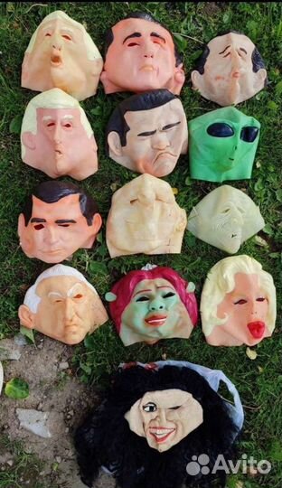 Маска Карнавальная