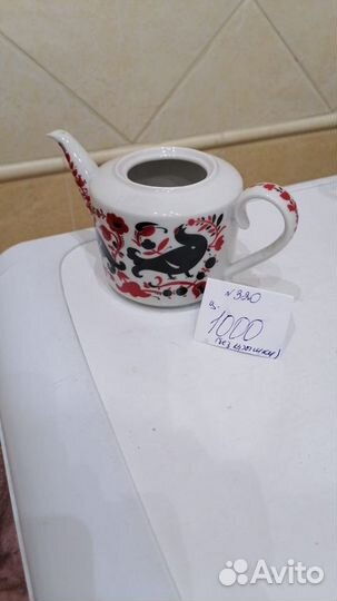 Заварочный чайник фарфор