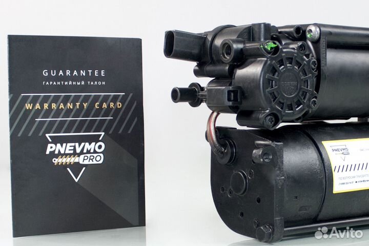 Компрессор пневмоподвески на Mercedes W212