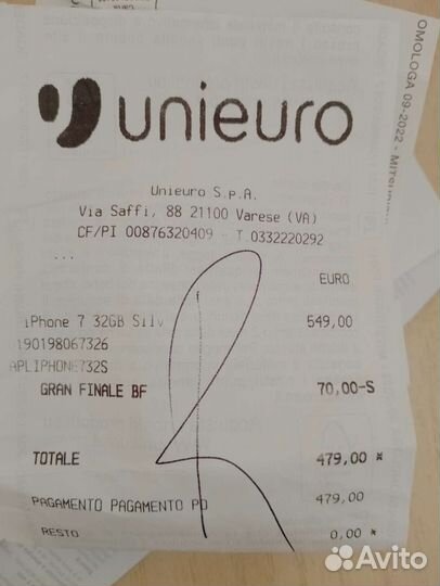 Телефон iPhone