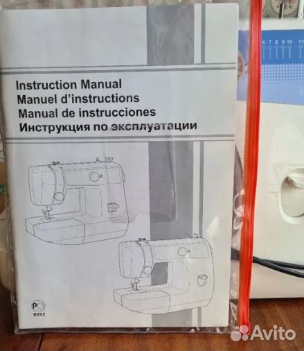 Швейная машинка brother