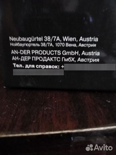 Бритва vitek VT 2373 вк