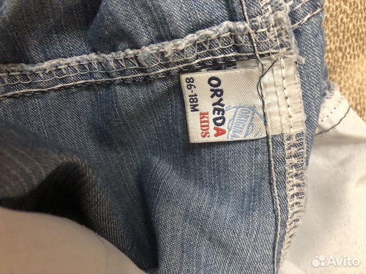 Вещи на девочку новые