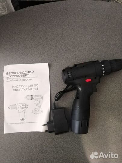 Шуруповерт