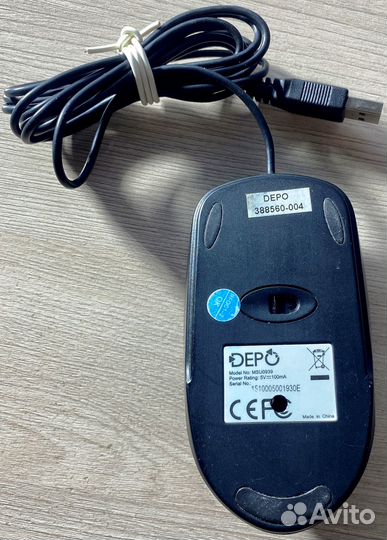 Компьютерная мышь Depo msu0939 Black USB