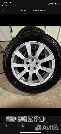 Continental ContiEcoContact 2 205/60 R16