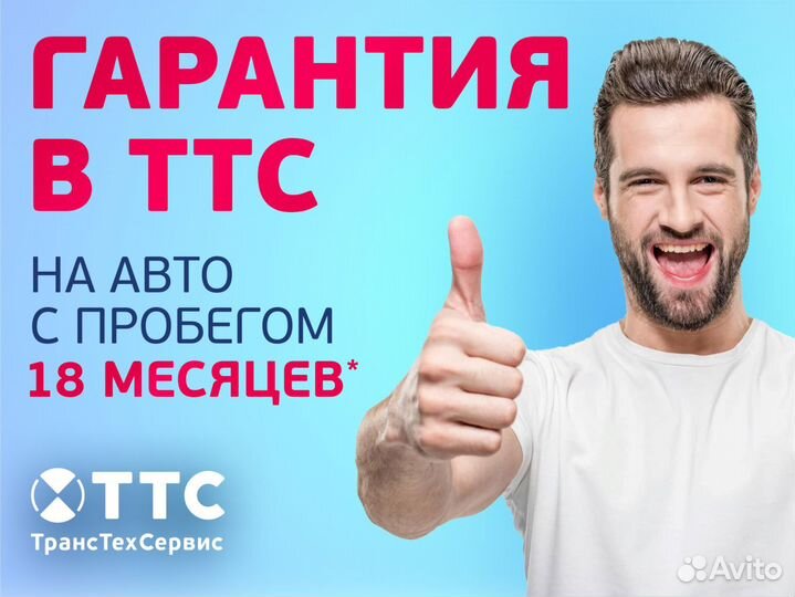 Kia Optima 2.0 AT, 2019, 162 501 км