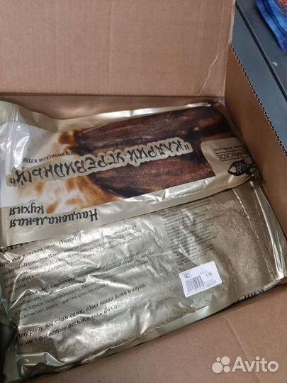 Угорь унаги (кларий)