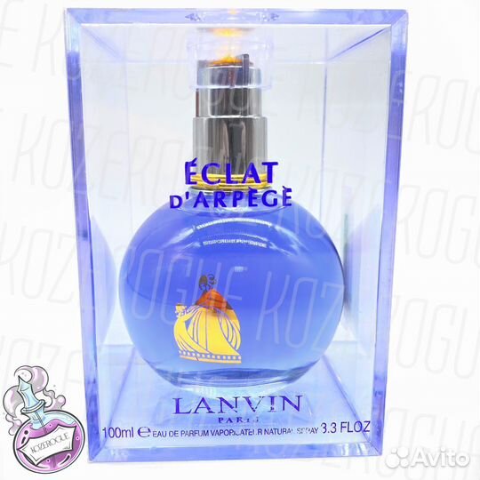 Lanvin Eclat D Arpege (Ланвин Эклат Духи)