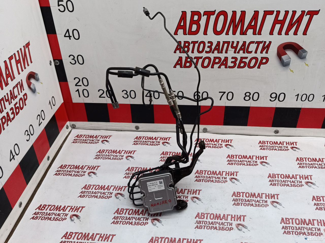 Блок абс Geely Monjaro