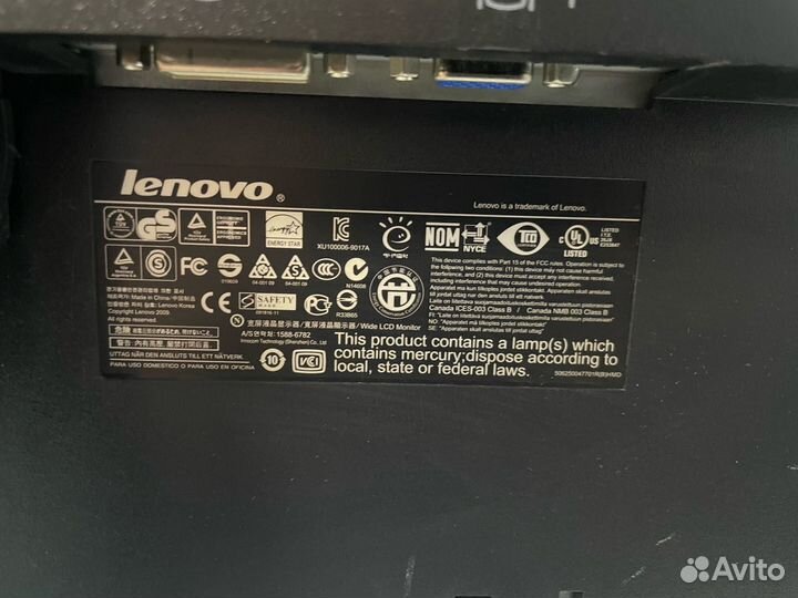 Монитор 19 дюймов широкоформатный