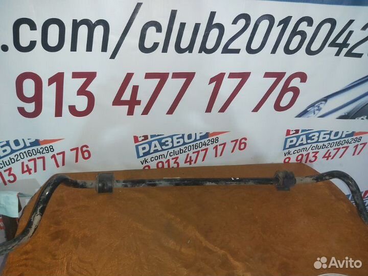 Стабилизатор поперечной устойчивости Ford Focus 2
