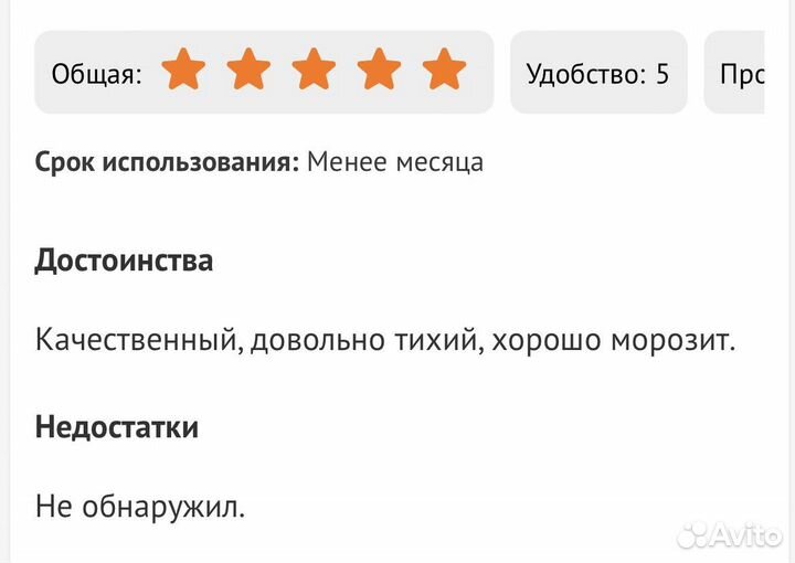 Кондиционеры tesla