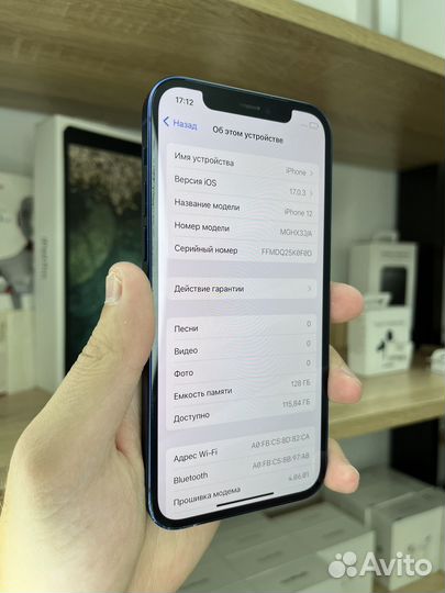 iPhone 12, 128 ГБ