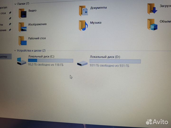 Lenovo куплен год назад