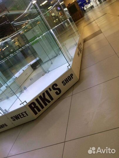 Торговый остров