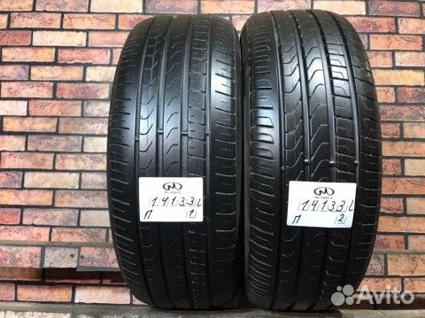Pirelli Cinturato P7 225/60 R17