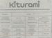 Котел дизельный kiturami 17