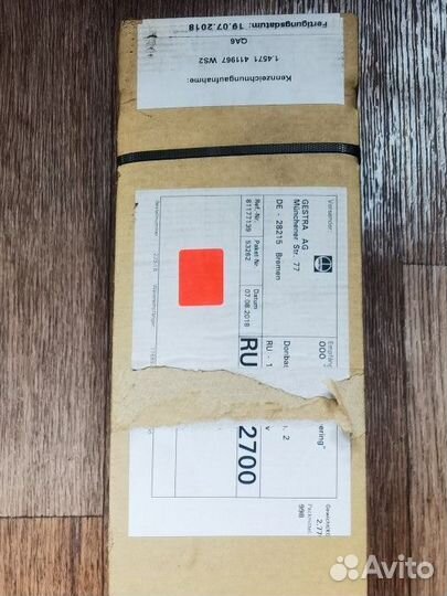 Датчик проводимости