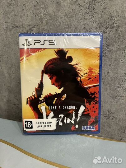 Yakuza. Like a Dragon Ishin (PS5)