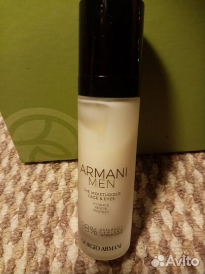 Мужской парфюмерный набор Armani MEN