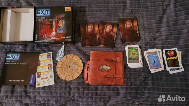 Игра квест убийство в восточном экспрессе, Exit