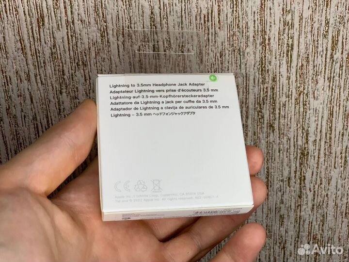 Переходник Lightning - 3.5mm 1 в 1