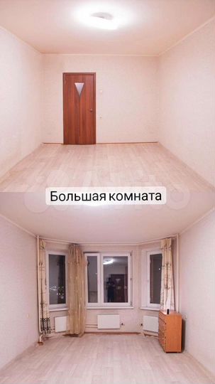 2-к. квартира, 64 м², 15/17 эт.