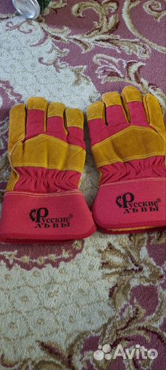 Перчатки рабочие зимние