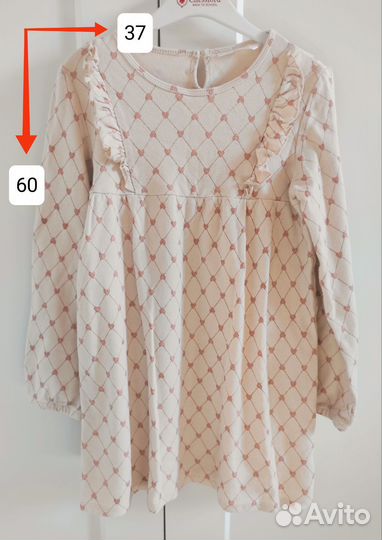 Платья пакетом