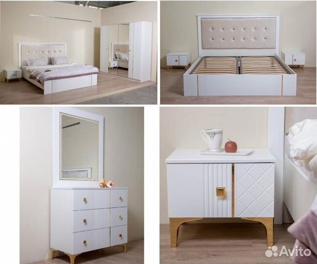 Спалтный гарнитур