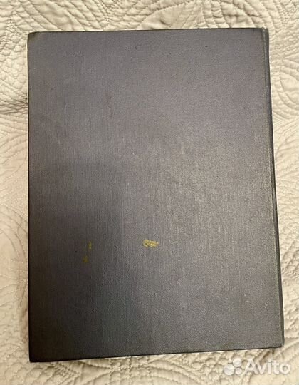 Книга о вкусной и здоровой пище СССР