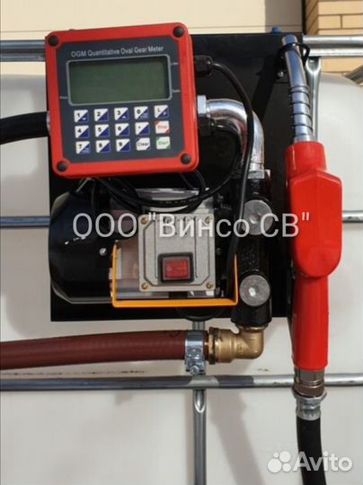 Мини АЗС еврокуб (заправочный модуль.)