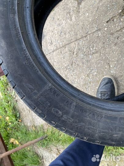 Pirelli Cinturato P7 225/50 R17