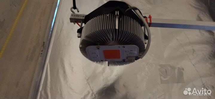 Фитолампа для растений (светодиоды полн. спектра)