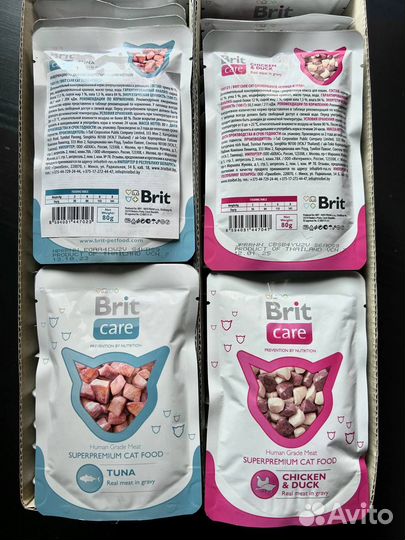 Корм для котов и кошек Brit Care