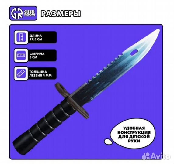 Ножи из стандофф 2