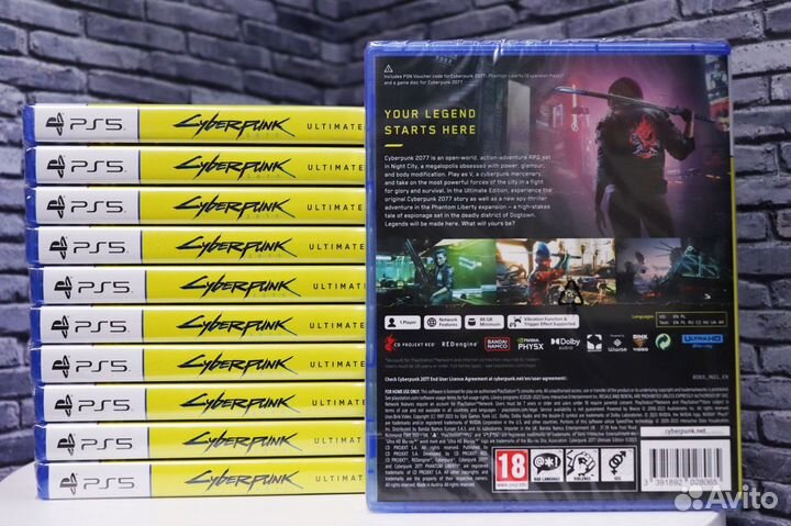 Cyberpunk 2077 Ultimate Edition PS5