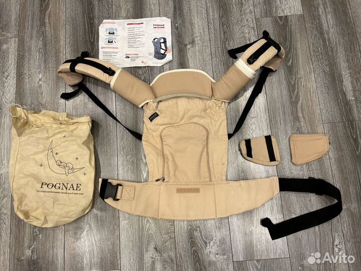 Эргорюкзак pognae