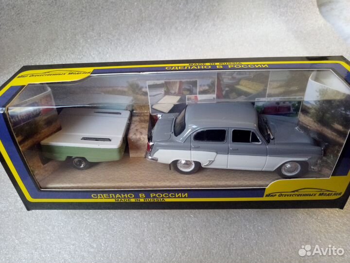 Москвич - 407