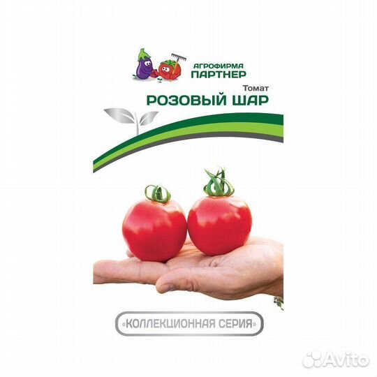 Семена Розовый Шар (2-ной пак.) сорт томата для за