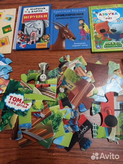 Пазлы,домино