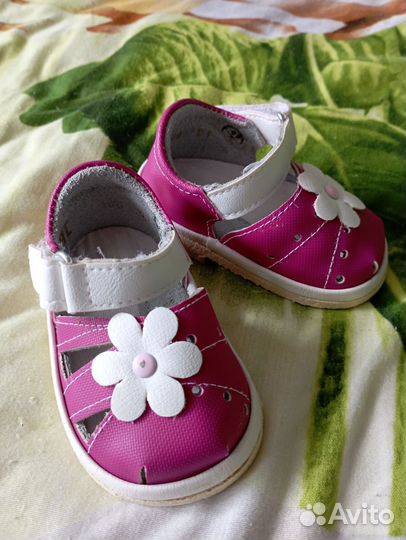 Сандалии для девочки
