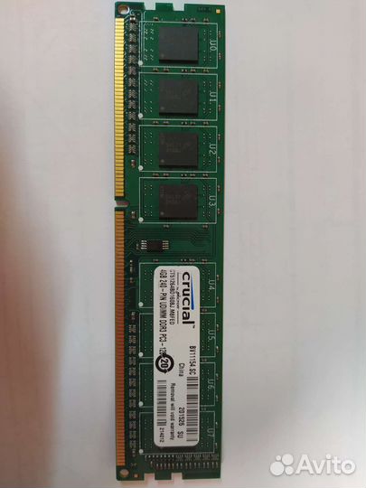 Оперативная память ddr 3