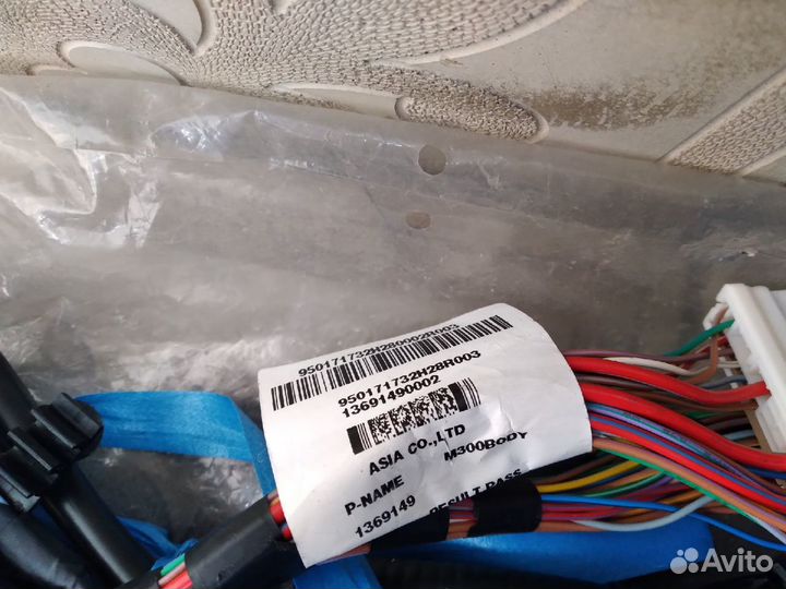 Проводка Chevrolet Spark