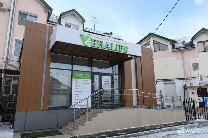 Администратор в медицинский центр